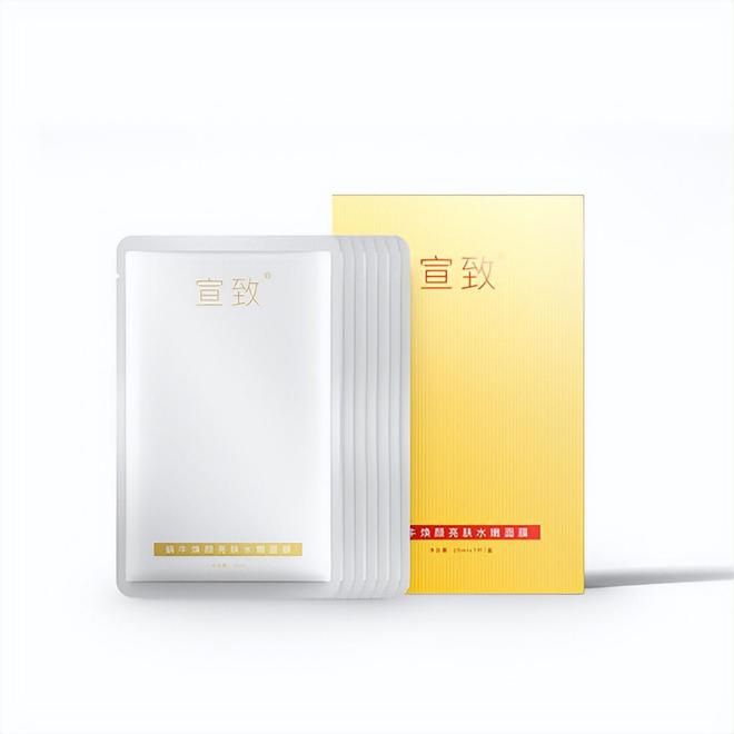 贵？屈臣氏推荐效果好平价护肤品排行榜CQ9电子游戏网站什么护肤品好用不(图2)