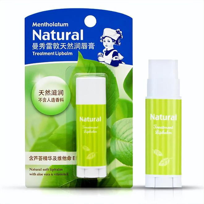 贵？屈臣氏推荐效果好平价护肤品排行榜CQ9电子游戏网站什么护肤品好用不(图5)