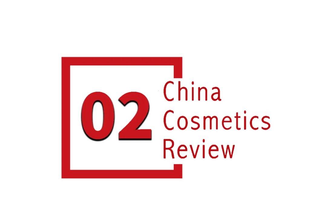 中国化妆品市场呈现这些趋势CQ9电子游戏全球化背景下(图7)