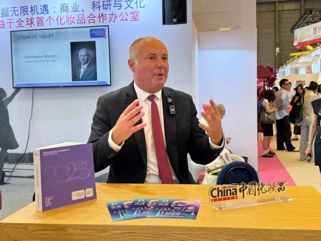中国化妆品市场呈现这些趋势CQ9电子游戏全球化背景下(图15)