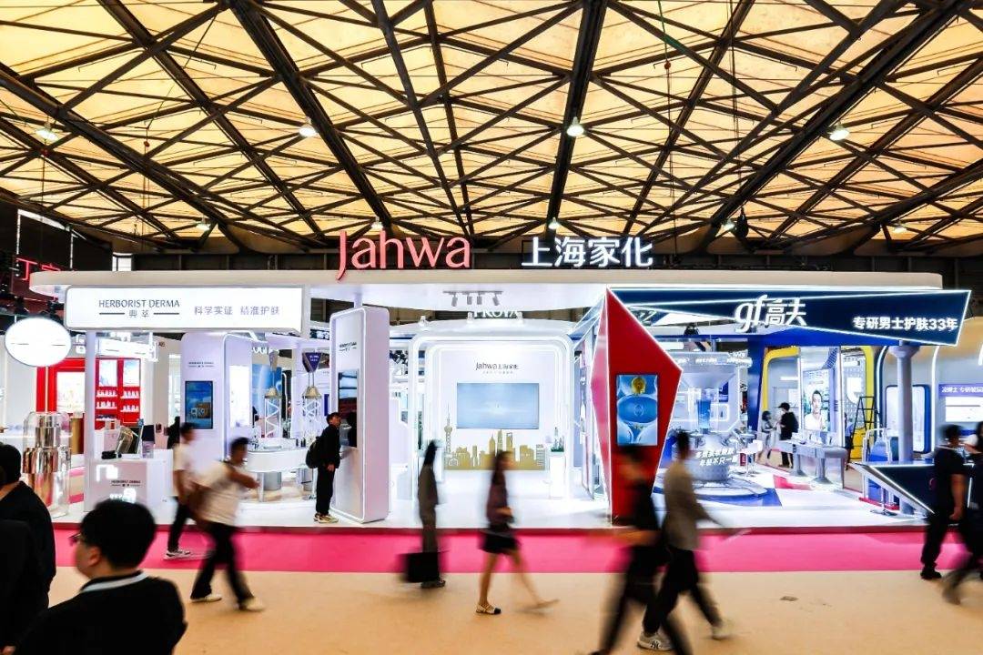 中国化妆品市场呈现这些趋势CQ9电子游戏全球化背景下(图13)