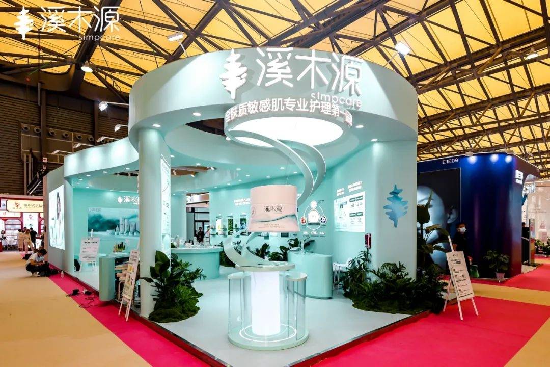 中国化妆品市场呈现这些趋势CQ9电子游戏全球化背景下(图14)