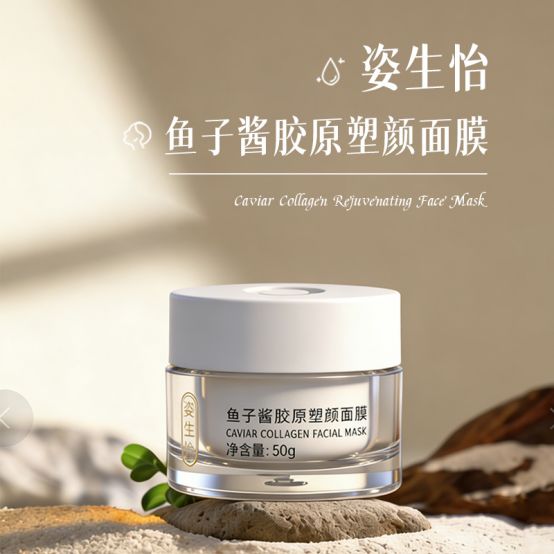 10款高口碑身体乳闭眼入全肤质适配换季CQ9电子专用平台2026实测不踩坑！(图1)