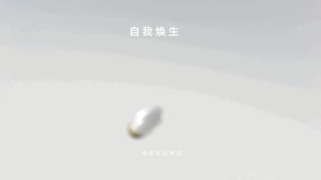 内卷从全新「红腰子」看肌肤抗老赛道跃迁CQ9电子版入口科研长期主义破局美妆(图10)
