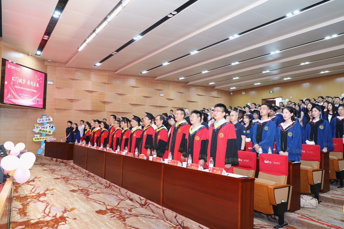 共事务学院举行2025届研究生毕业典礼CQ9电子平台公门桃李 共创未来——公(图4)