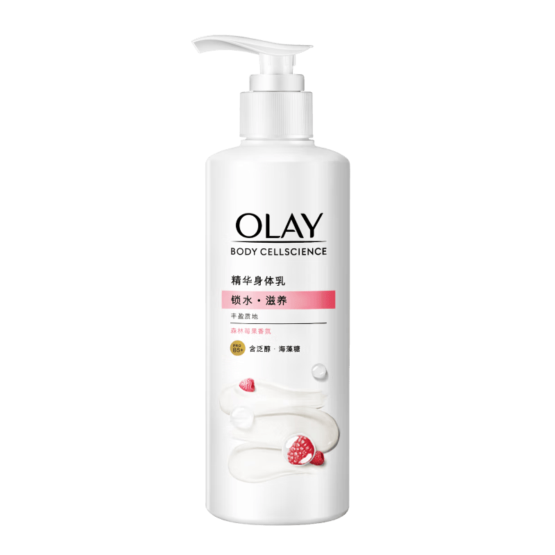 滋养：OLAY玉兰油烟酰胺身体乳CQ9电
