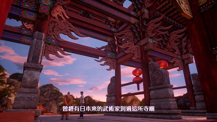 莎花飘香——《莎木3》评测CQ9电子专用平台人间有情(图15)