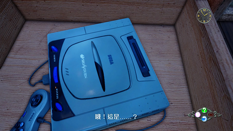 莎花飘香——《莎木3》评测CQ9电子专用平台人间有情(图25)