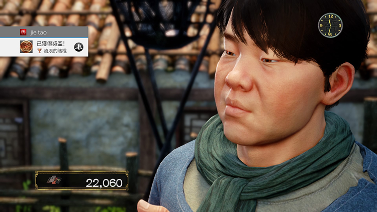 莎花飘香——《莎木3》评测CQ9电子专用平台人间有情(图23)